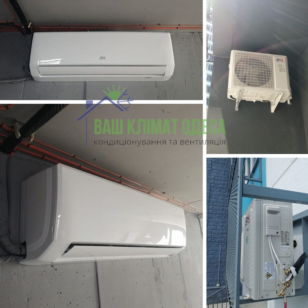 Кондиціонер Cooper&Hunter Vital CH-S07FTXF2-NG R32 Wi-Fi