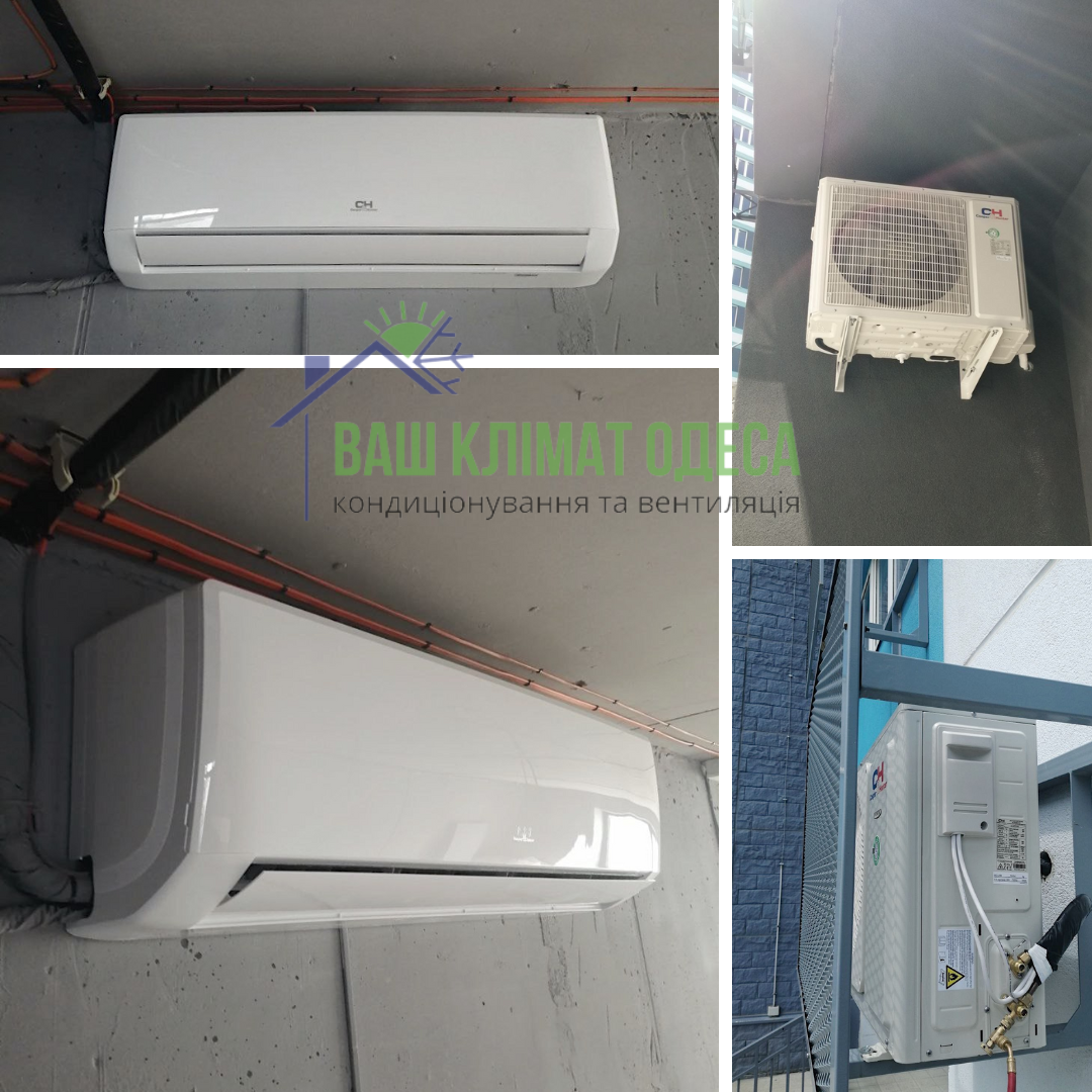 Кондиціонер Cooper&Hunter Vital CH-S09FTXF2-NG R32 Wi-Fi