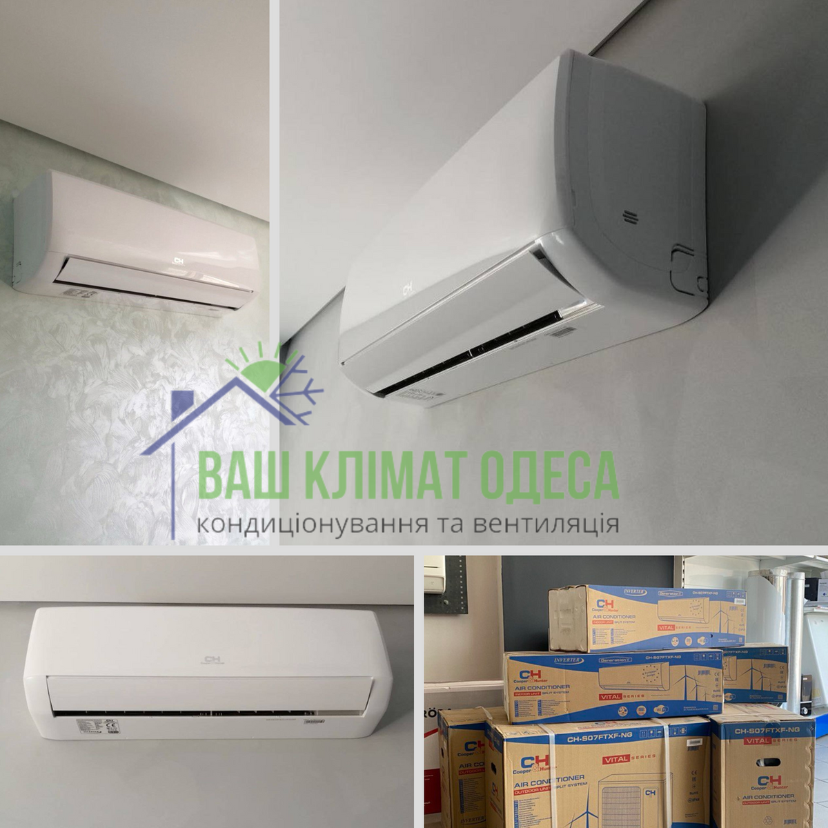 Кондиціонер Cooper&Hunter Vital CH-S18FTXF2-NG R32 Wi-Fi