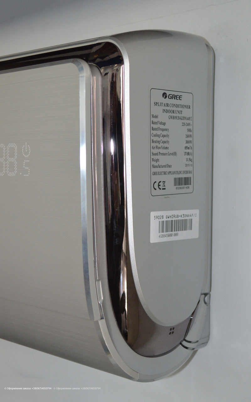 Кондиціонер GREE U-CROWN DC inverter GWH09UB-K6DNA4A  Wi-Fi