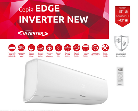 Кондиціонер OLMO OSH-12FRH3 (EDGE DELUXE  Inverter R32)