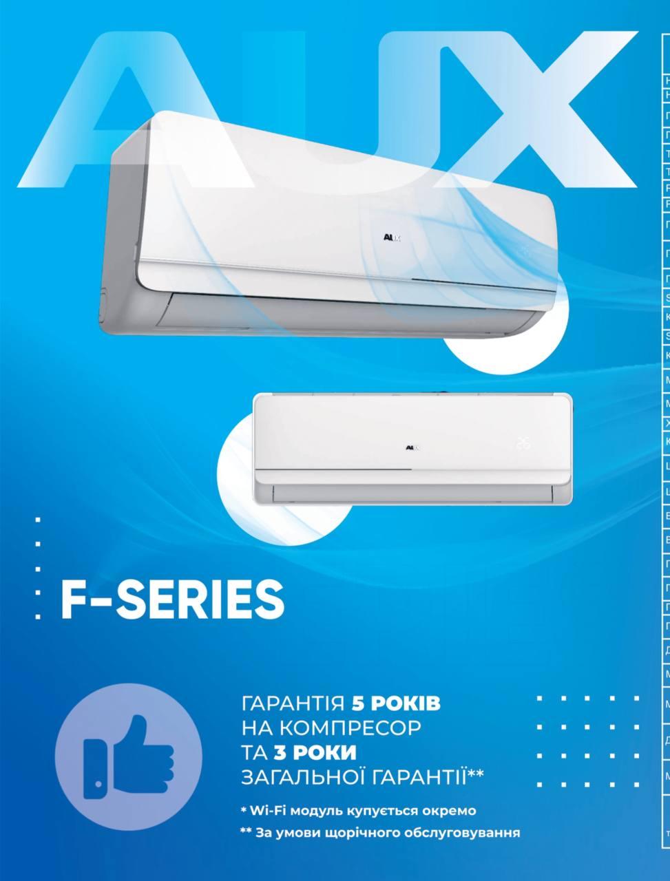 Кондиціонер AUX ASW-H09FWR3DI F-Series (-15*) R32