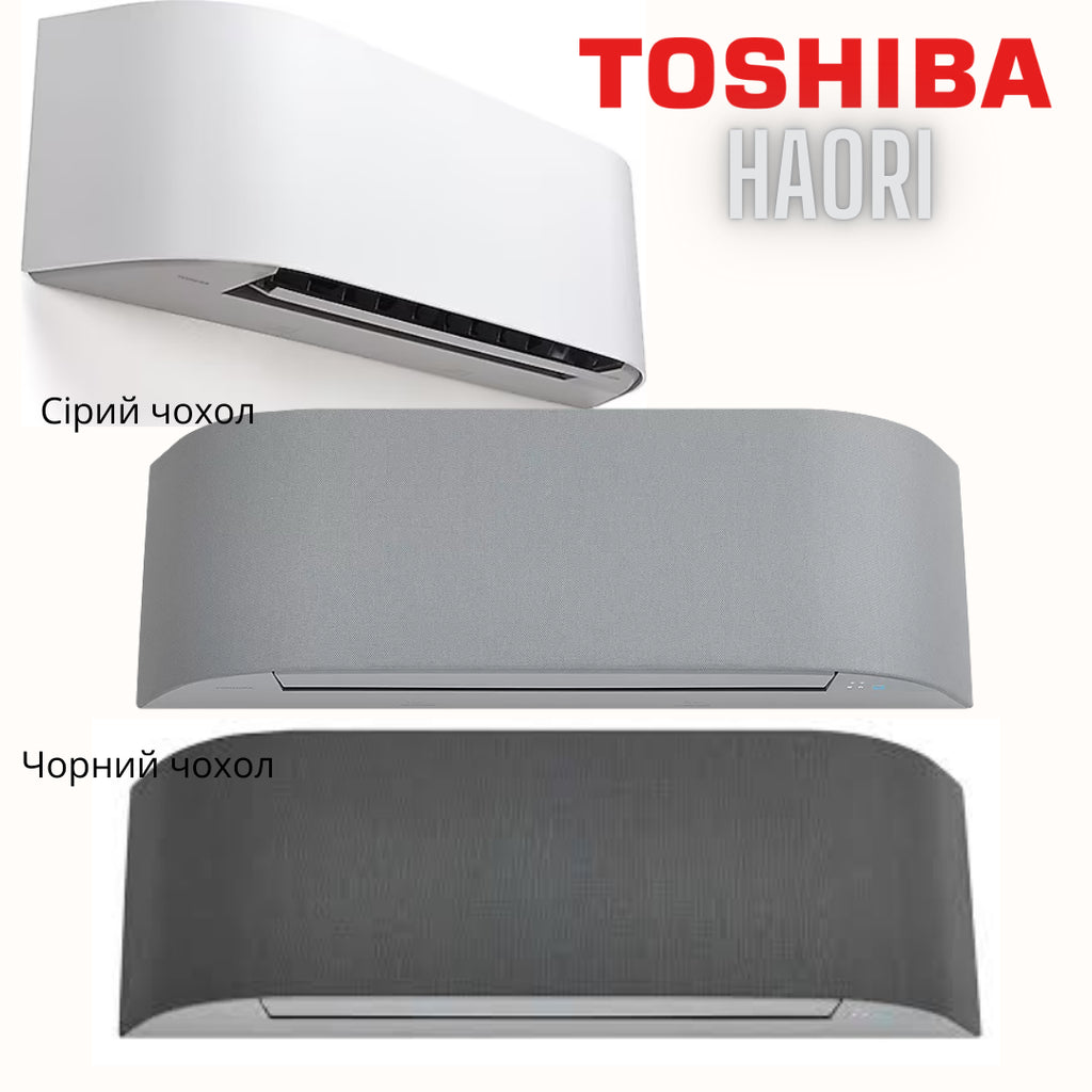 Настінний кондиціонер Toshiba Haori RAS-16N4KVRG-UA/RAS-16N4AVRG-UA