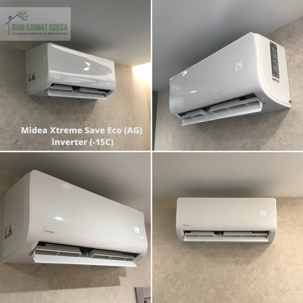 Кондиціонер Midea Xtreme Save Eco (AG) AG-18NXD0-I /AG-18NXD0-O