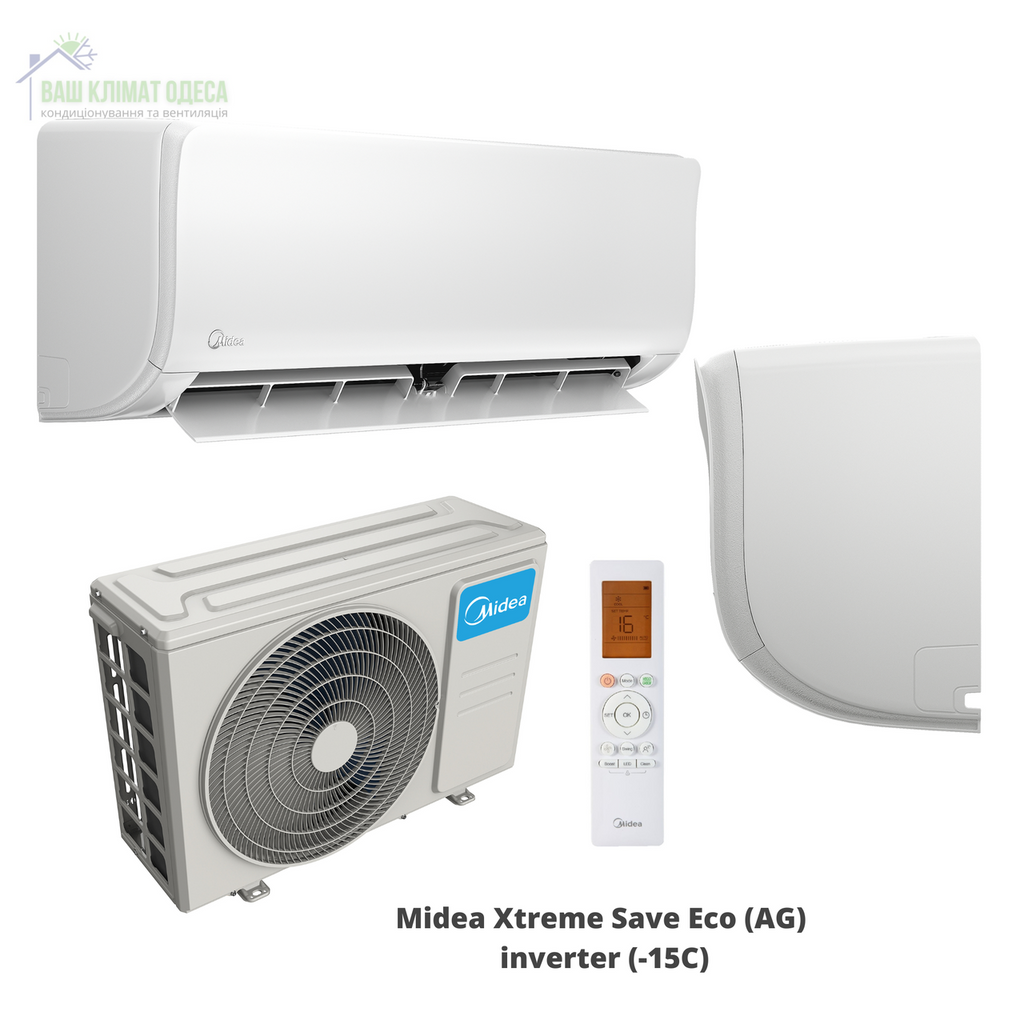 Кондиціонер Midea Xtreme Save Eco (AG) AG-24N8D0-I /AG-24N8D0-O