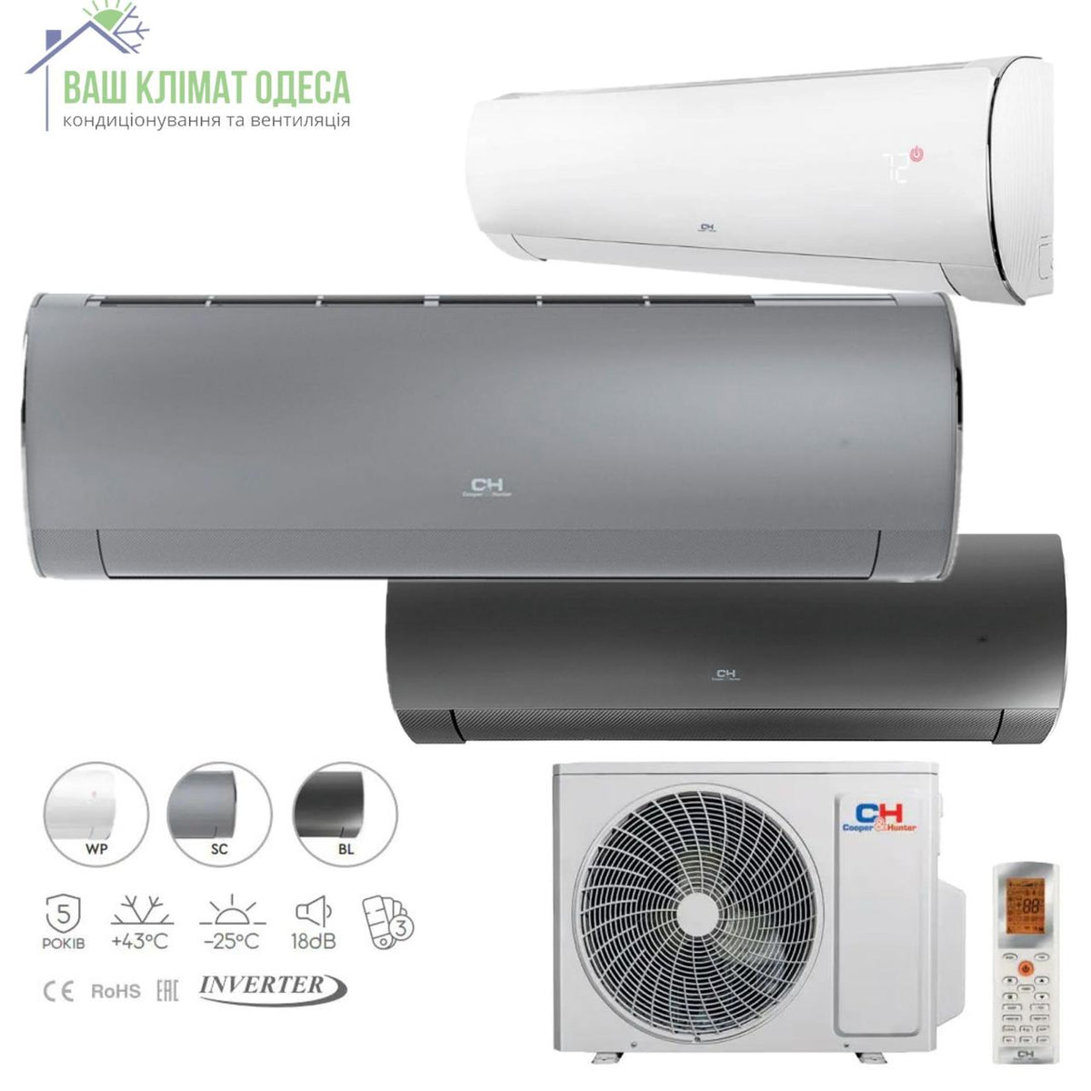 Кондиціонер Cooper&Hunter серія Daytona Silver Inverter CH-S09FTXD2-SC