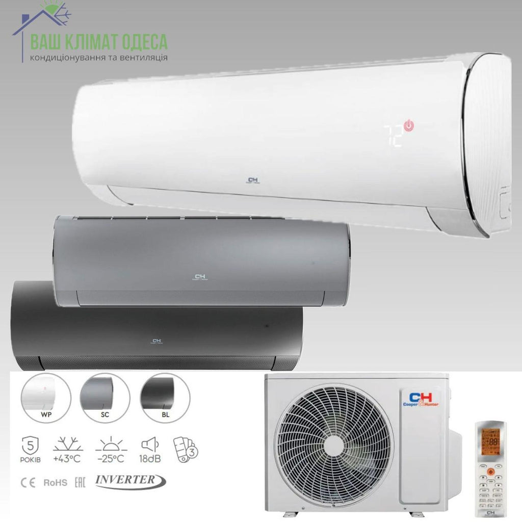 Кондиціонер Cooper&Hunter серія Daytona White Inverter CH-S24FTXD2-WP