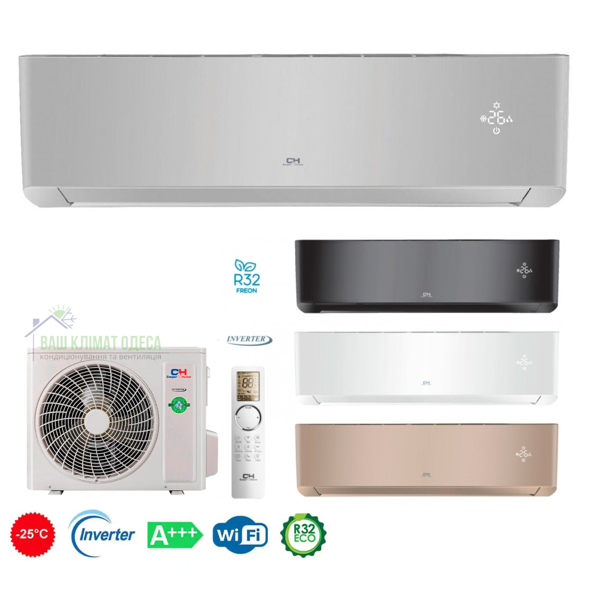 Кондиціонер Cooper&Hunter серія SUPREME Continental (SILVER) Inverter CH-S24FTXAL2-SC
