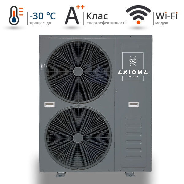 Тепловий насос Inverter + EVI моноблок, 15кВт 230В, модель - AXHP-EVIDC-15M, AXIOMA energy