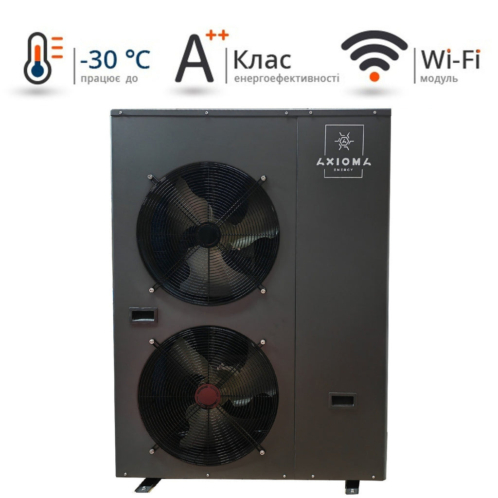 Тепловий насос Inverter + EVI моноблок, 18кВт 230В, модель - AXHP-EVIDC-18M, AXIOMA energy