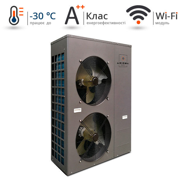 Тепловий насос Inverter + EVI моноблок, 32кВт 380В, модель - AXHP-EVIDC-32M-3, AXIOMA energy