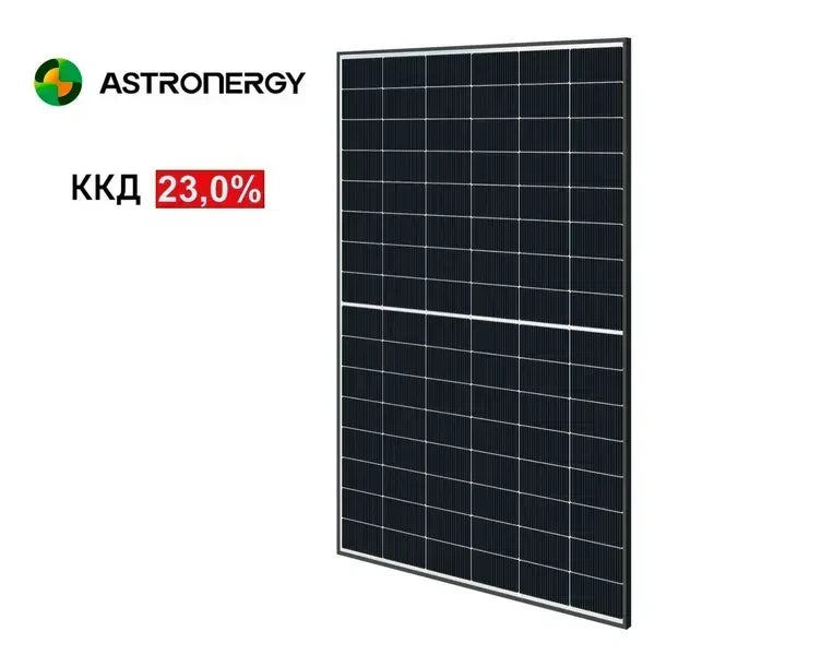 PV модуль Astronergy CHSM48RN(DG)/F-BH-460 Black Frame, 460Wp, Mono