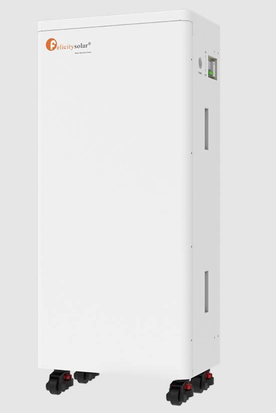 Акумулятор Felicity FLA48280 51.2V 280Ah LiFePO4