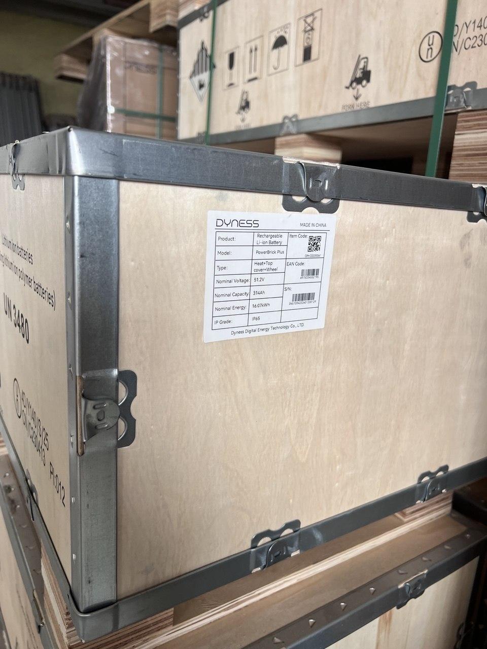 Готовий комплект Dyness D6.0K-LS (6 кВт), 1 фаза + АКБ Dyness PowerBrick Max  (16,07 кВт·год) 51,2 В LV